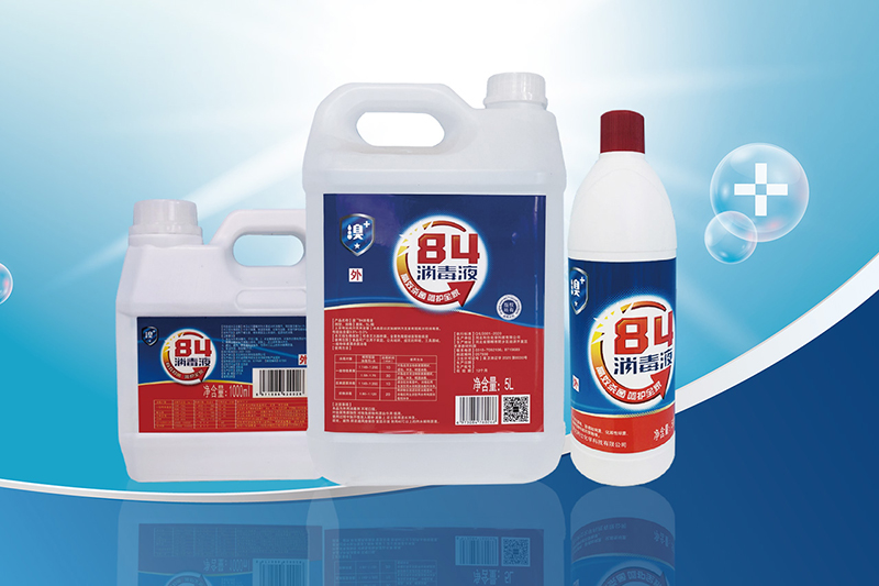 왜 브롬 함유 소독제를 선택합니까?